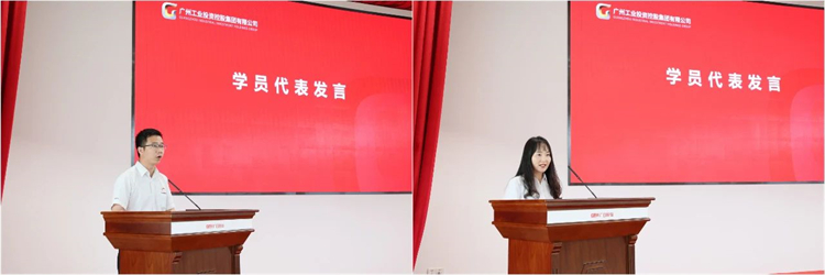 米兰体育·米兰(中国)智能“学思想 强党性 重实践 建新功”主题教育培训班在广州成功举办