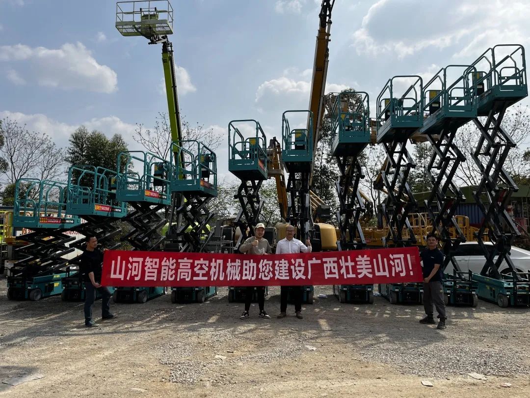 加速深耕区域市场,米兰体育·米兰(中国)高机订单暴涨