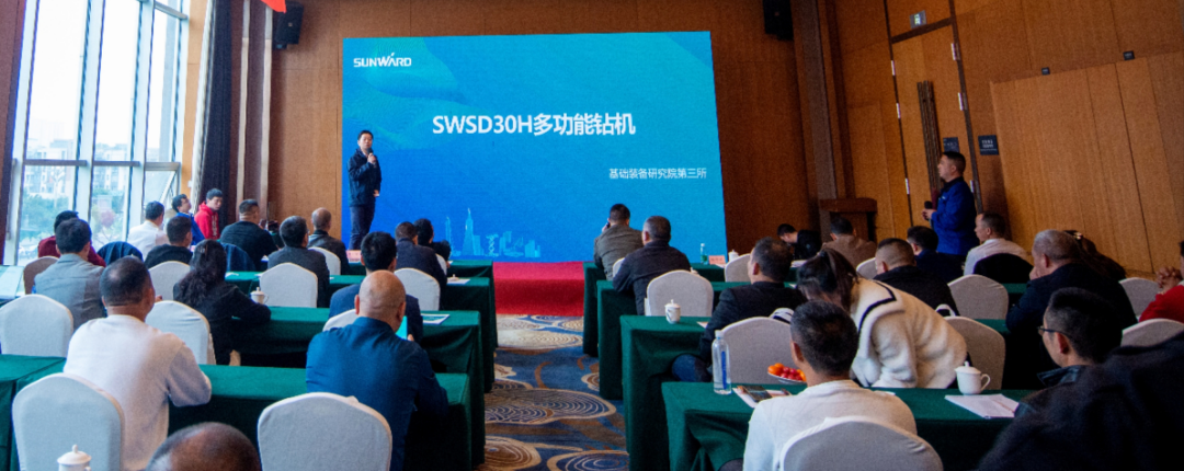 客户站台新品推介会!米兰体育·米兰(中国)智能这些装备产品再获口碑认定