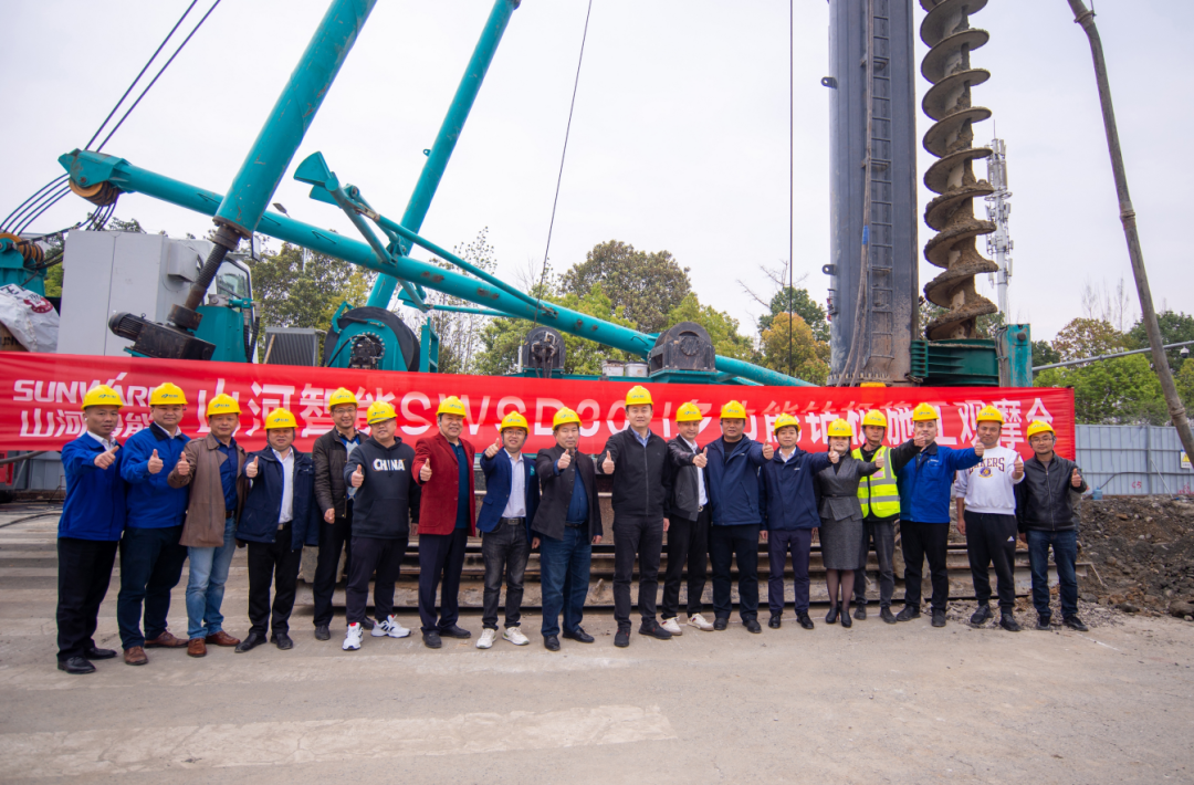 客户站台新品推介会!米兰体育·米兰(中国)智能这些装备产品再获口碑认定