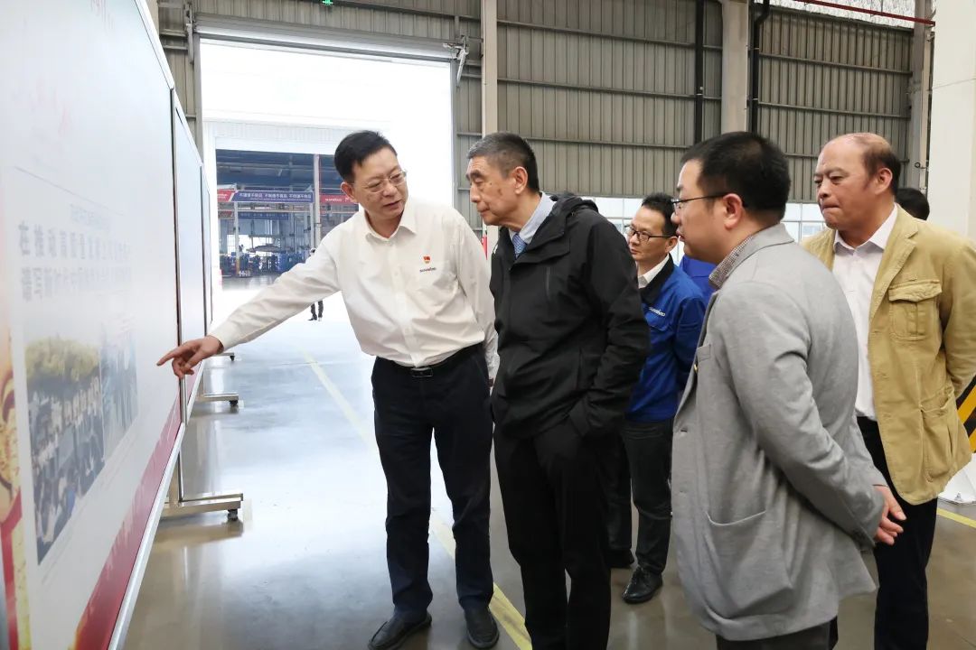 中国机械工业联合会会长徐念沙调研米兰体育·米兰(中国)智能