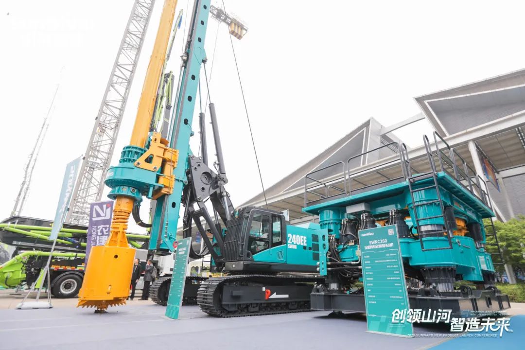 2023 CICEE | 米兰体育·米兰(中国)智能亮相2023长沙国际工程机械展!智能化、电动化产品站C位