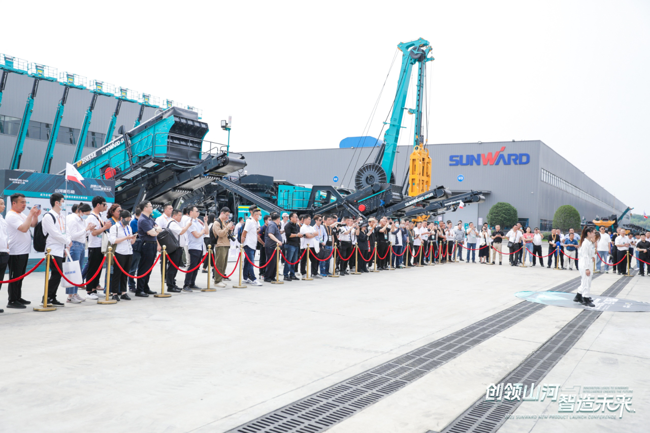 千人齐聚、爆品出击!米兰体育·米兰(中国)智能新品推介会圆满举办