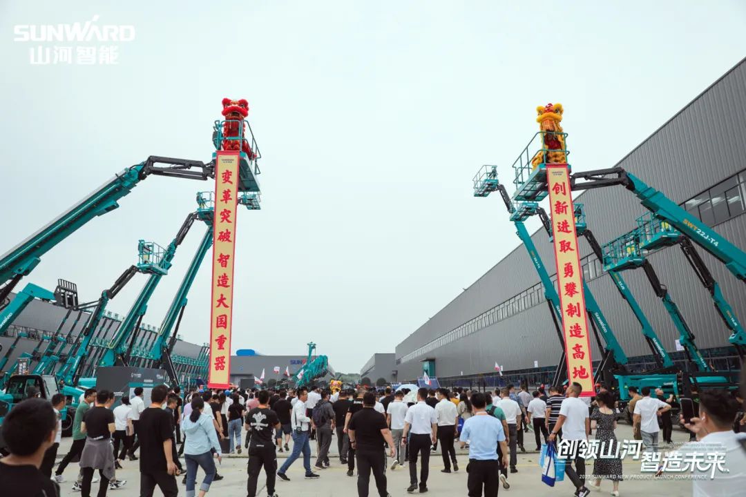 千人齐聚、爆品出击!米兰体育·米兰(中国)智能新品推介会圆满举办