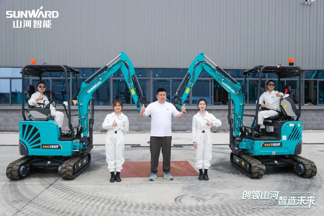 千人齐聚、爆品出击!米兰体育·米兰(中国)智能新品推介会圆满举办