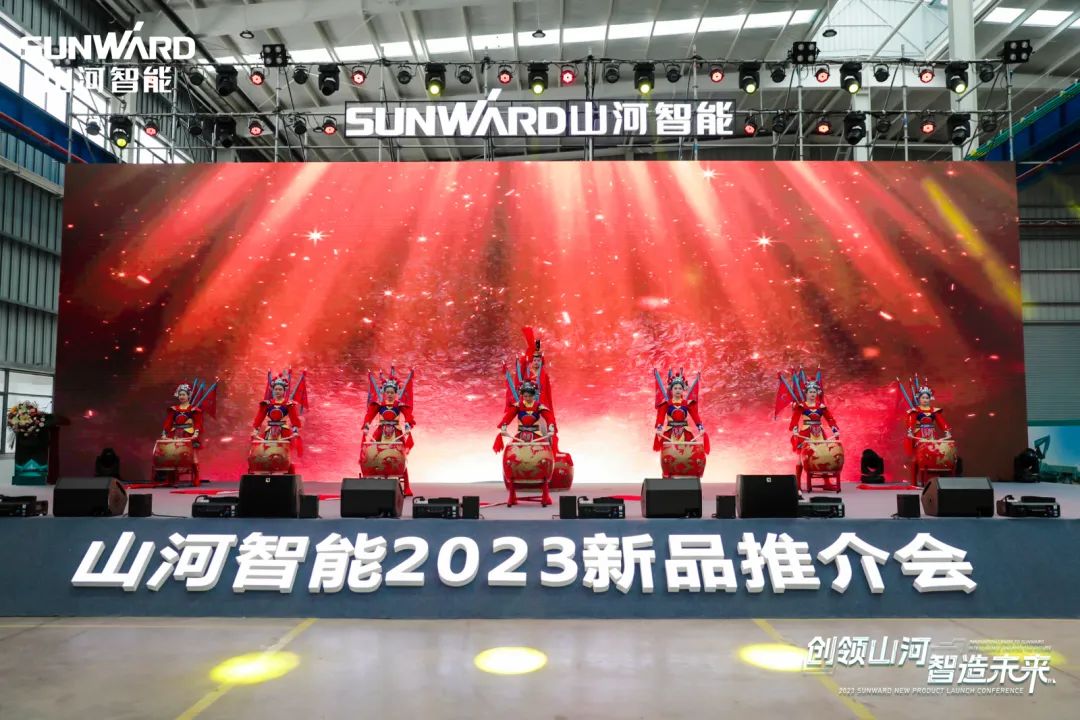 千人齐聚、爆品出击!米兰体育·米兰(中国)智能新品推介会圆满举办