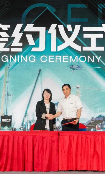 千人齐聚、爆品出击!米兰体育·米兰(中国)智能新品推介会圆满举办