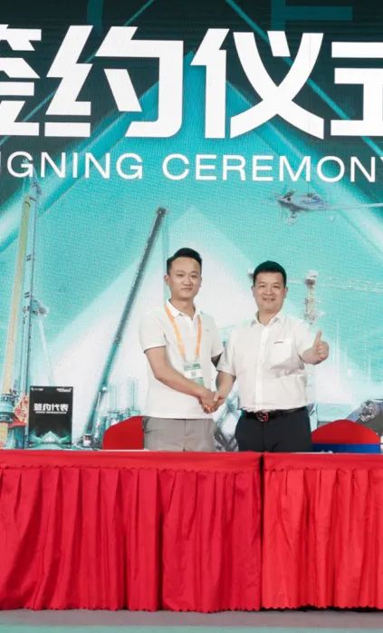 千人齐聚、爆品出击!米兰体育·米兰(中国)智能新品推介会圆满举办