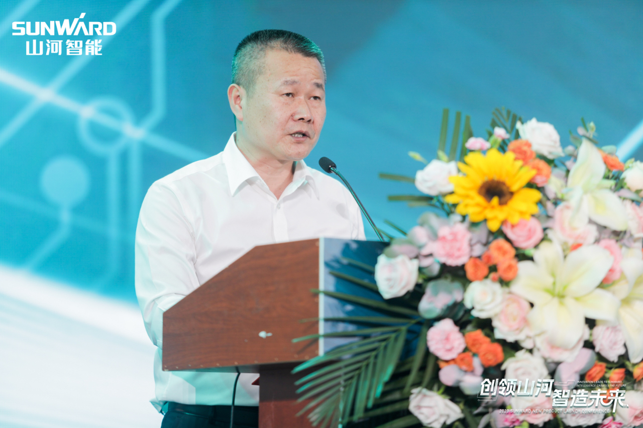 千人齐聚、爆品出击！米兰体育·米兰(中国)智能新品推介会圆满举办