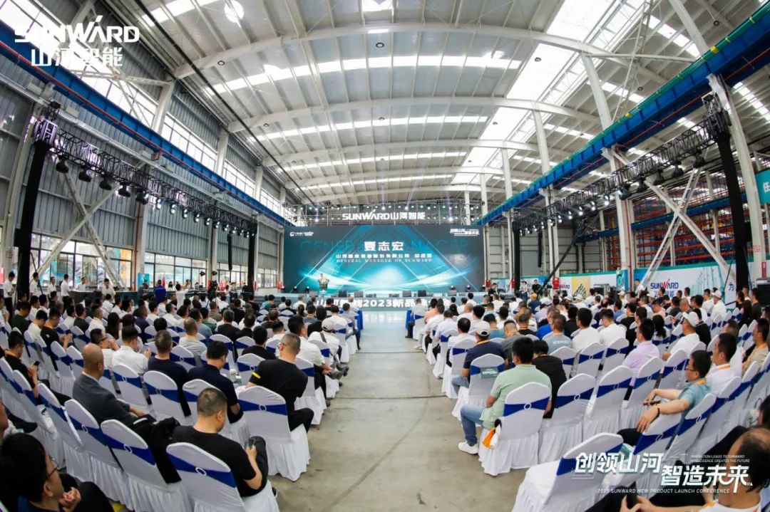 千人齐聚、爆品出击!米兰体育·米兰(中国)智能新品推介会圆满举办