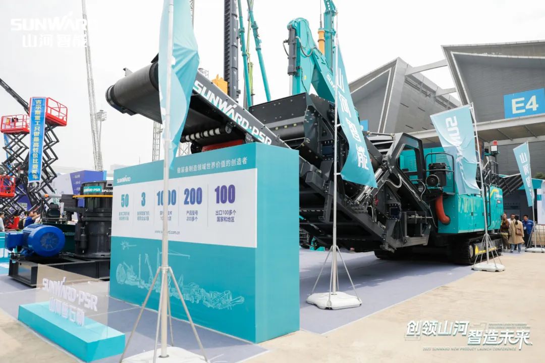 闪耀2023 CICEE!看米兰体育·米兰(中国)智能“明星产品”有多“炫”