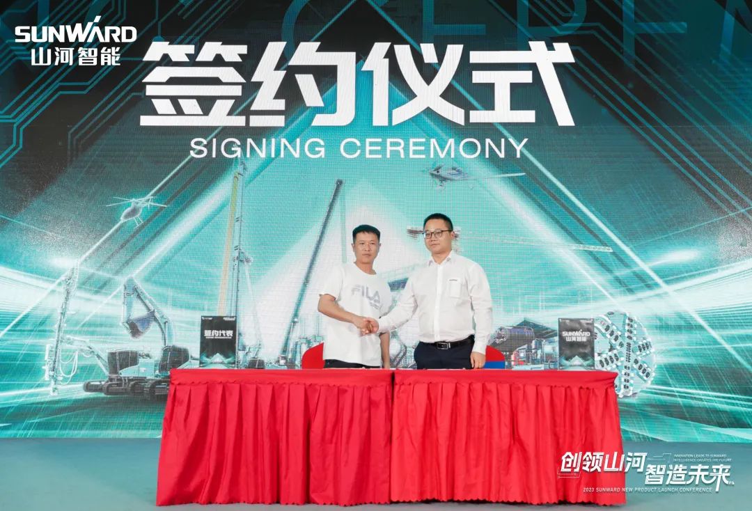 聚焦电动化、智能化!米兰体育·米兰(中国)智能全系列高空机械产品亮相长沙展