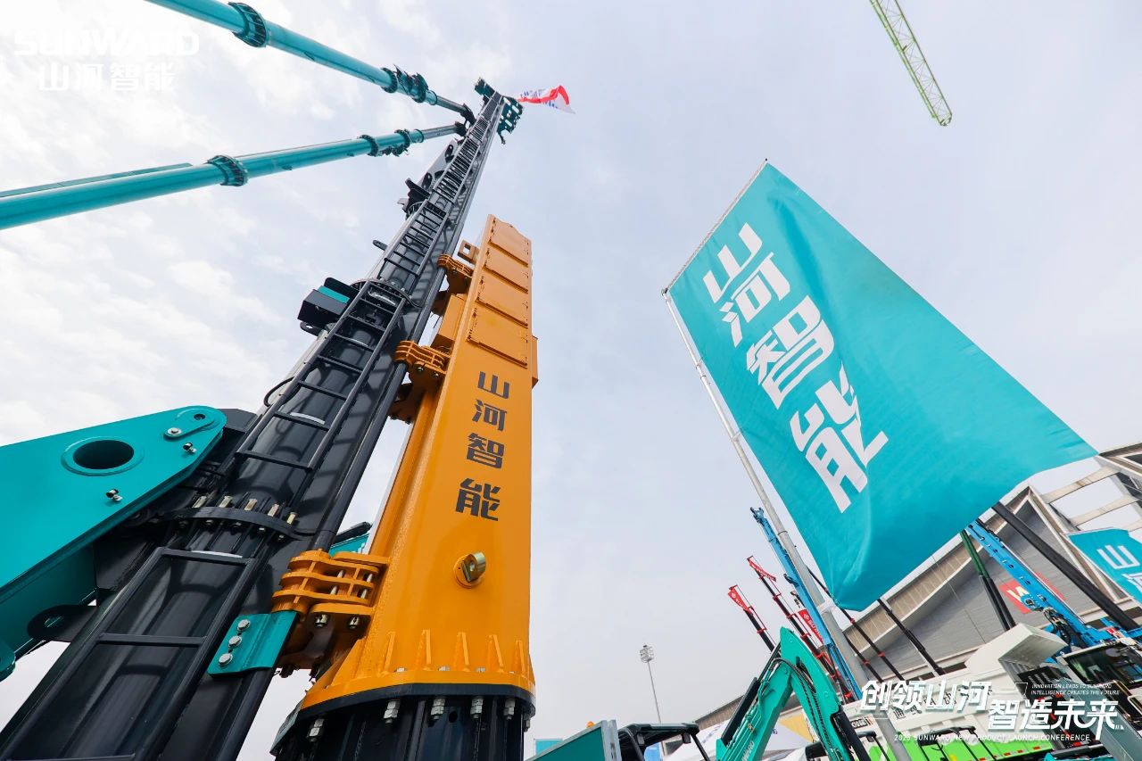 携手共建“一带一路”,米兰体育·米兰(中国)智能地下工程装备广受关注