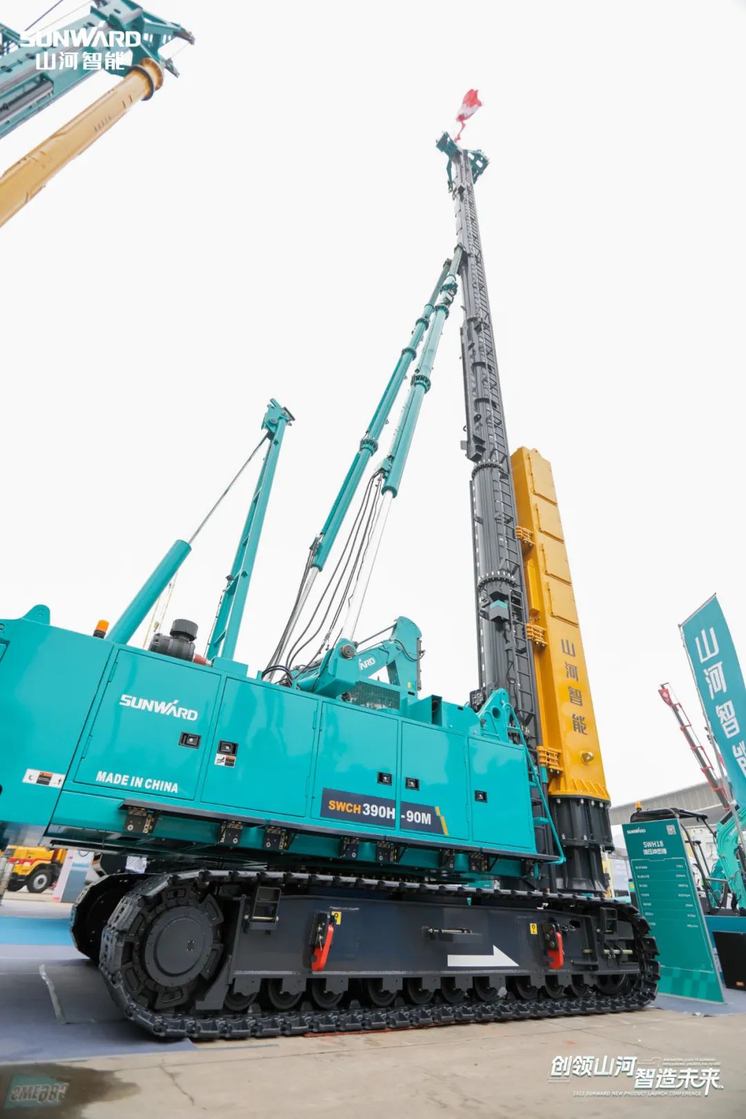 携手共建“一带一路”,米兰体育·米兰(中国)智能地下工程装备广受关注