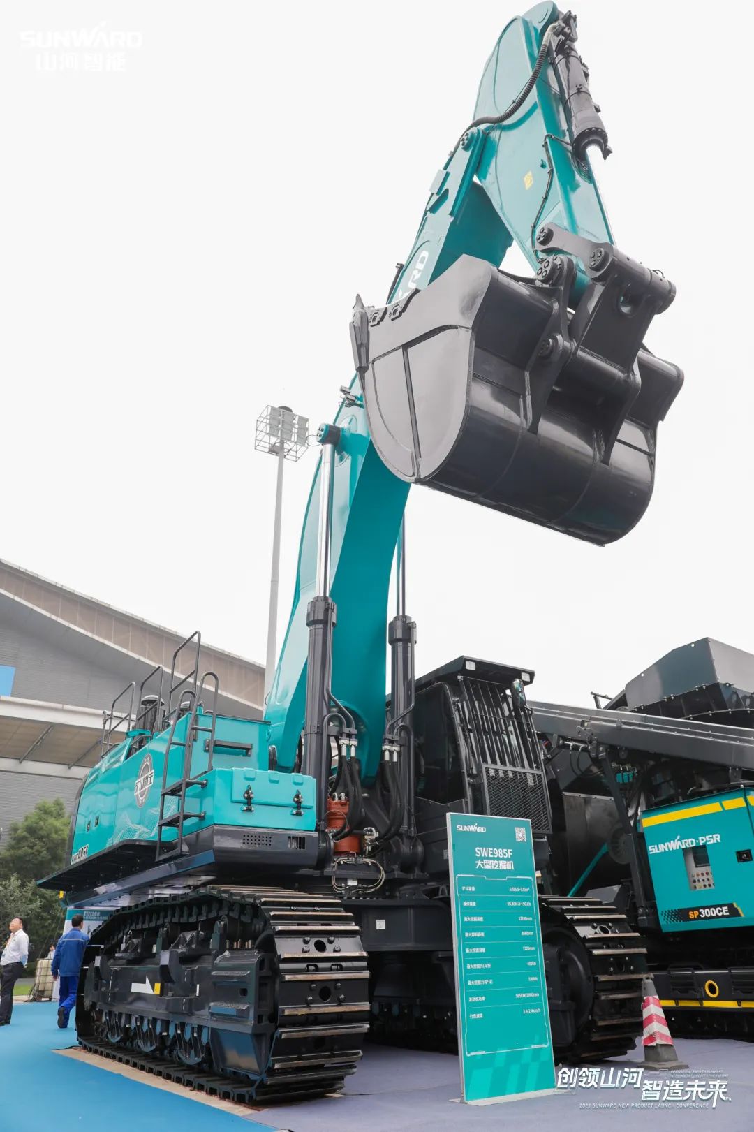 精品出击、互动不断!米兰体育·米兰(中国)智能F系列挖掘机闪耀长沙展