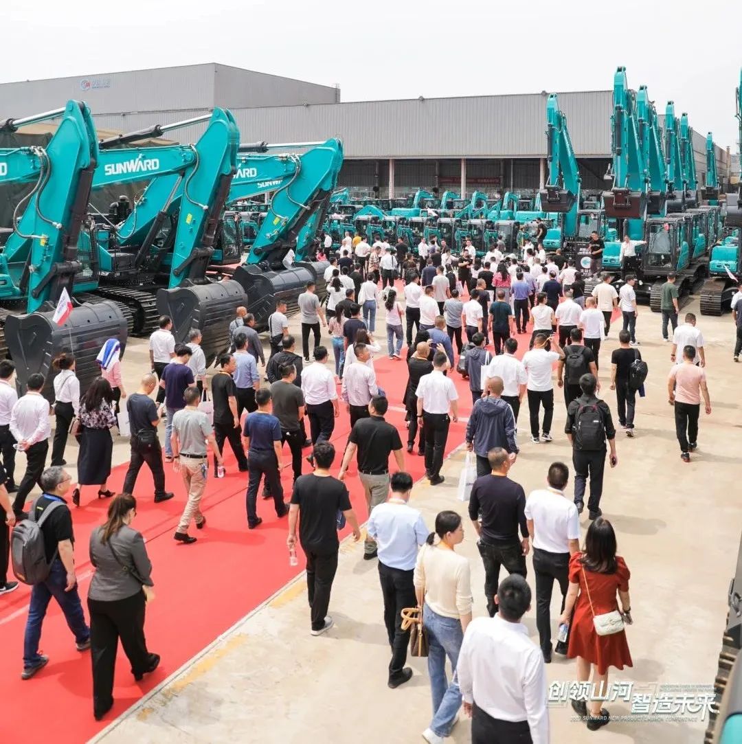 精品出击、互动不断!米兰体育·米兰(中国)智能F系列挖掘机闪耀长沙展