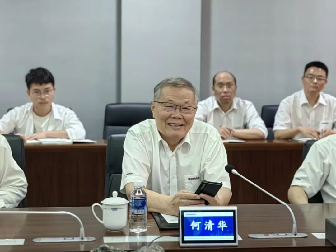 中国科学院院士陈十一率队到访米兰体育·米兰(中国)智能