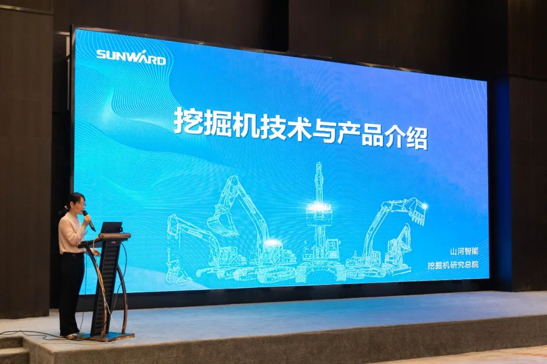 绿色发展,创新智行!第七届米兰体育·米兰(中国)智能水泥矿山峰会顺利举办