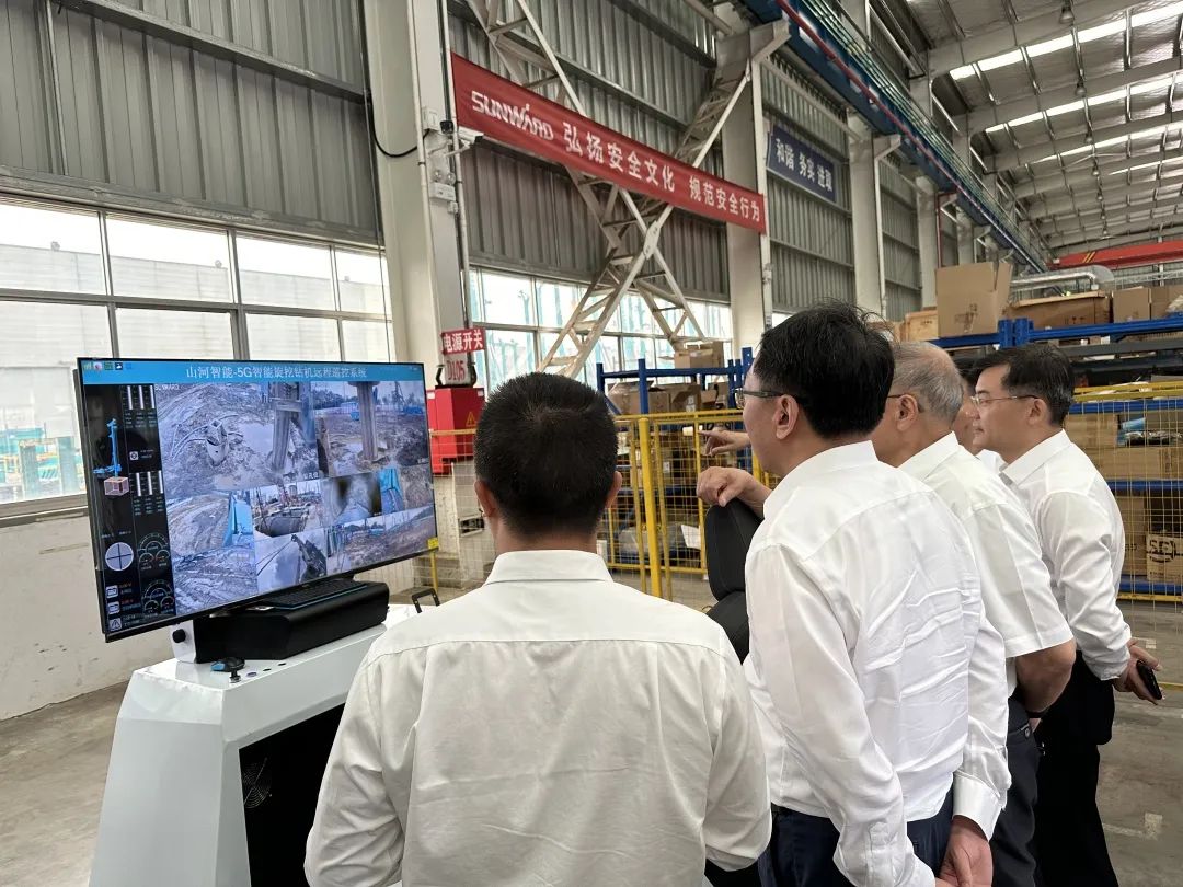 中国联通集团副总经理梁宝俊到访米兰体育·米兰(中国)智能