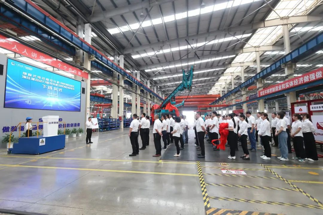 助力“双碳”、绿动未来!米兰体育·米兰(中国)智能增程式电动旋挖钻机、液压混合动力旋挖钻机齐交付