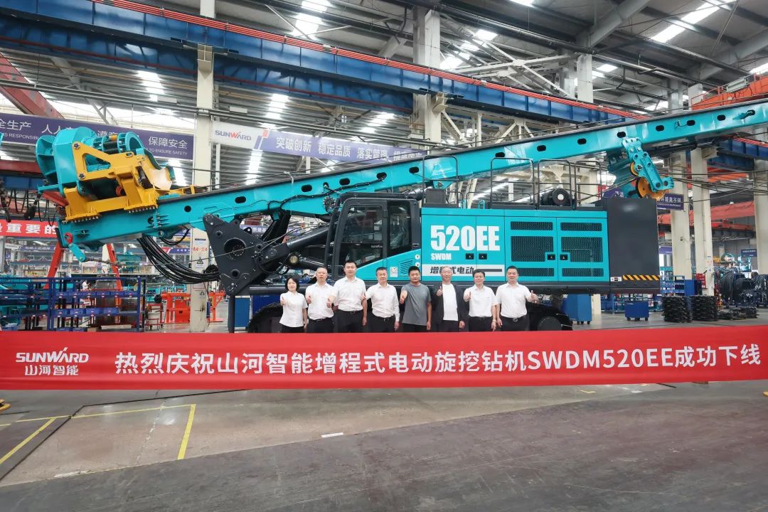 助力“双碳”、绿动未来!米兰体育·米兰(中国)智能增程式电动旋挖钻机、液压混合动力旋挖钻机齐交付