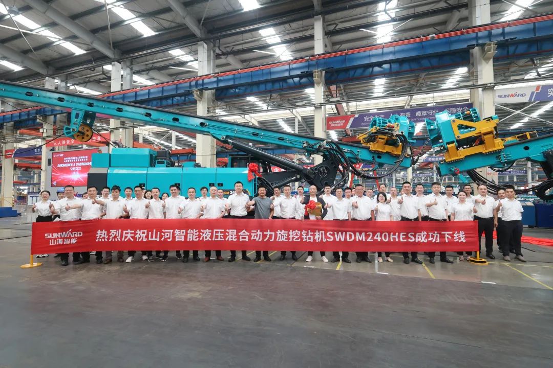 助力“双碳”、绿动未来!米兰体育·米兰(中国)智能增程式电动旋挖钻机、液压混合动力旋挖钻机齐交付