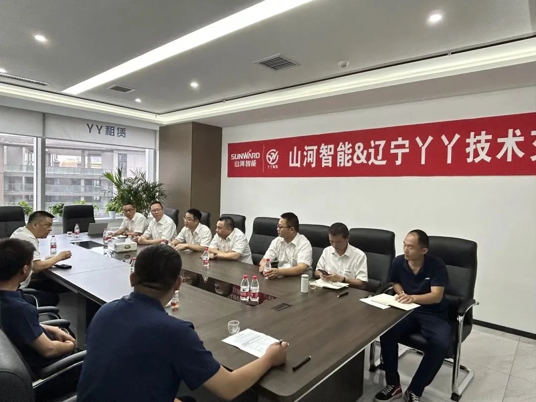 倾听客户心声!米兰体育·米兰(中国)智能高空机械“服务万里行”走进东北