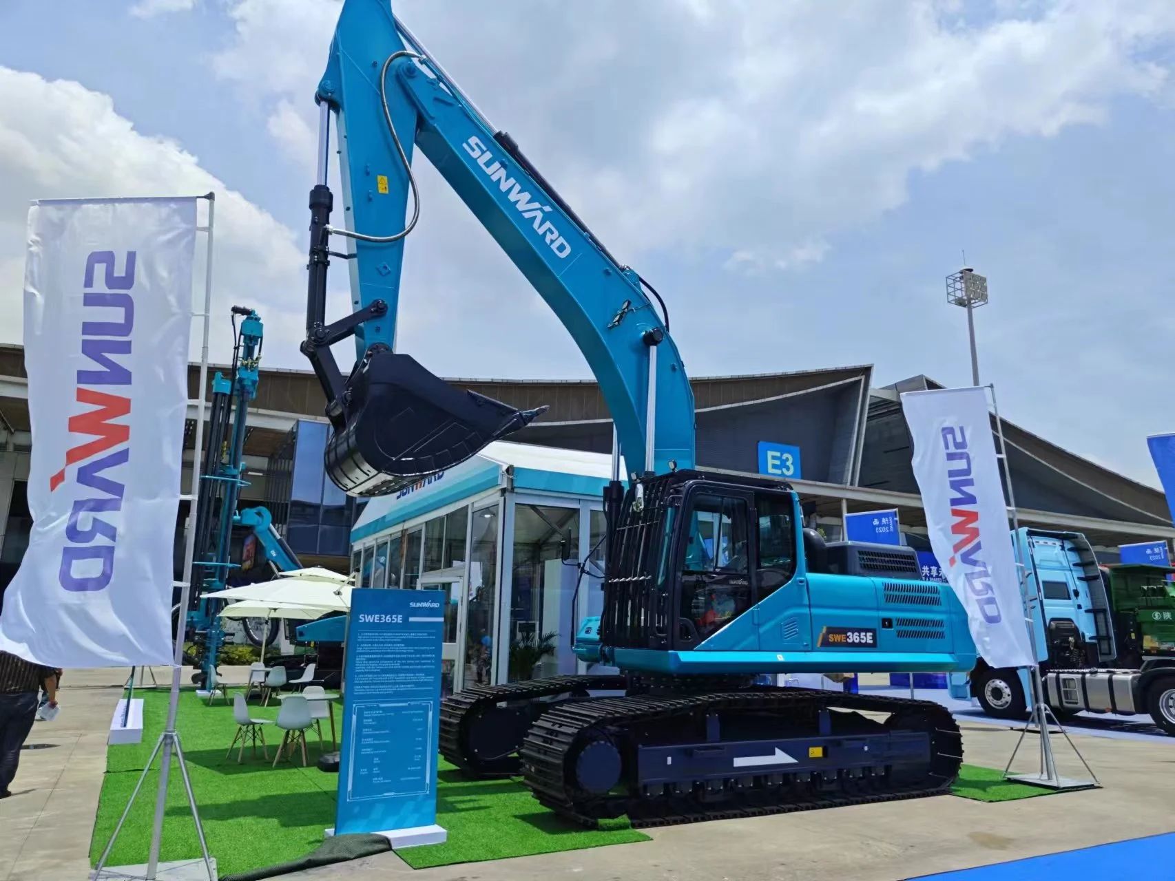 逐梦非洲,携手同行!米兰体育·米兰(中国)智能亮相第三届中非经贸博览会