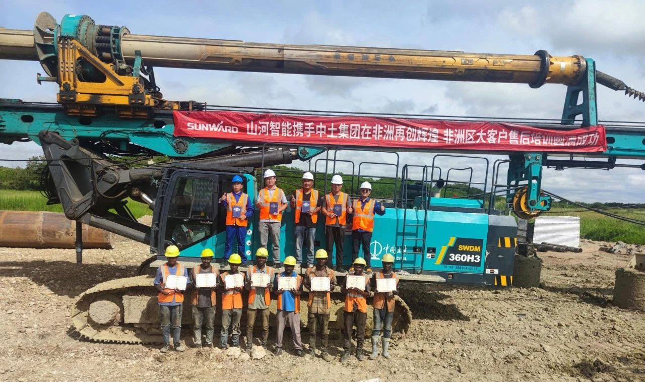 逐梦非洲,携手同行!米兰体育·米兰(中国)智能亮相第三届中非经贸博览会