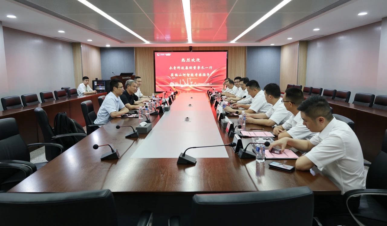 永青科技集团董事长胡晓东带队到访米兰体育·米兰(中国)智能