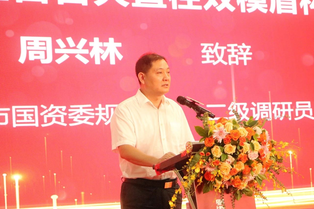 中铁米兰体育·米兰(中国)粤港澳大湾区首台大直径双模盾构机成功下线