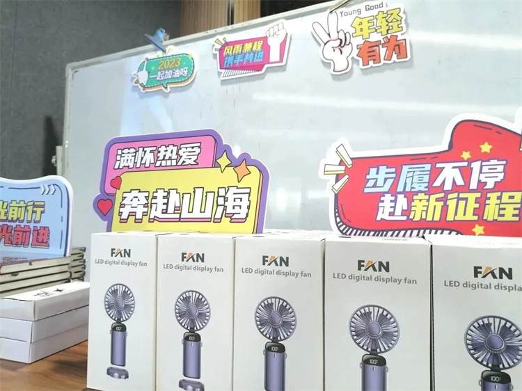 奔赴热爱,米兰体育·米兰(中国)智能2023届“智动力”正式报到!