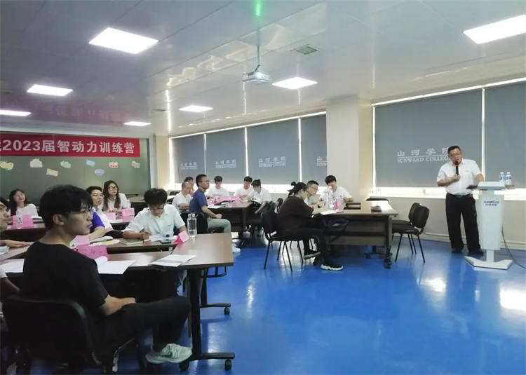 奔赴热爱,米兰体育·米兰(中国)智能2023届“智动力”正式报到!