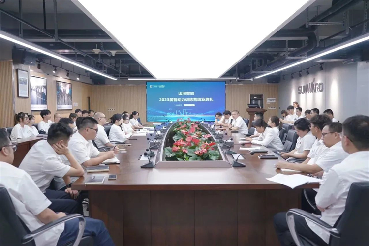 奔赴热爱,米兰体育·米兰(中国)智能2023届“智动力”正式报到!