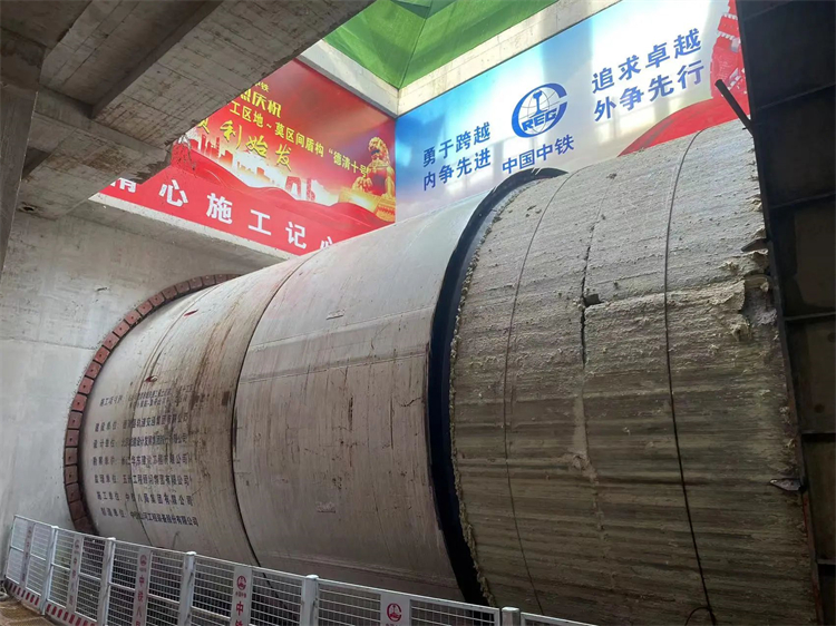 首战华东市场!中铁米兰体育·米兰(中国)杭德市域铁路工程地莫区间左线盾构机顺利始发