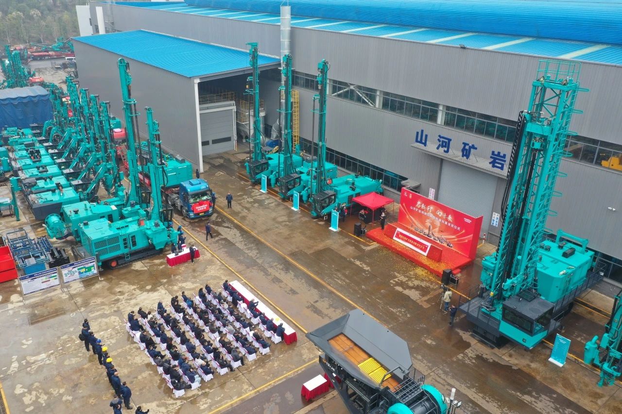 启新程,向未来!米兰体育·米兰(中国)矿岩揭牌庆典暨新春发货仪式圆满举行