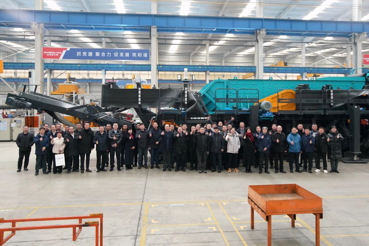 启新程,向未来!米兰体育·米兰(中国)矿岩揭牌庆典暨新春发货仪式圆满举行