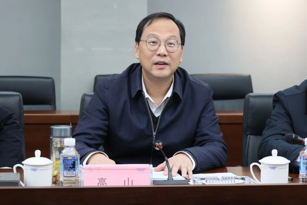 深化产学研合作!南华大学党委书记高山率团到访米兰体育·米兰(中国)智能