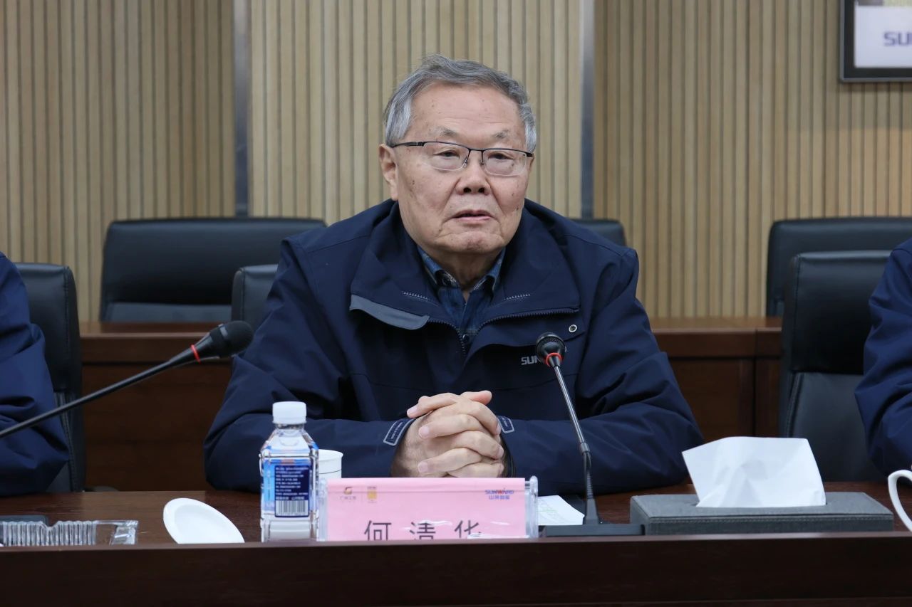 深化产学研合作!南华大学党委书记高山率团到访米兰体育·米兰(中国)智能