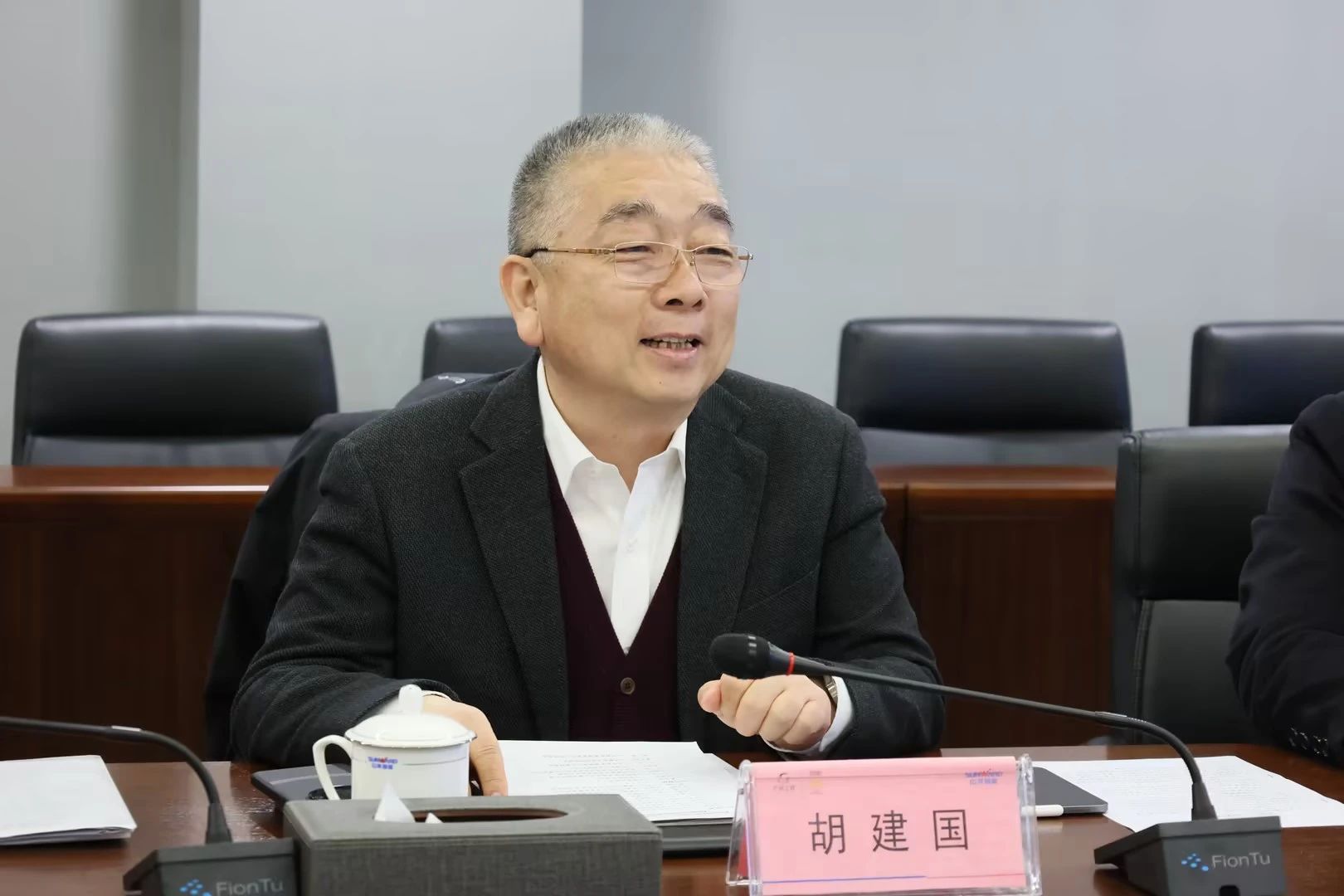 新思路、新领域、新合作、新突破！中铁十二局到访米兰体育·米兰(中国)智能