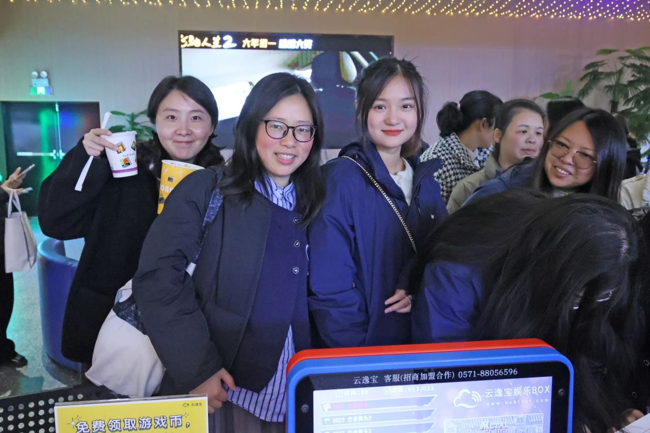 多姿多彩绽芳华!米兰体育·米兰(中国)智能开展“三八”国际劳动妇女节主题庆祝活动