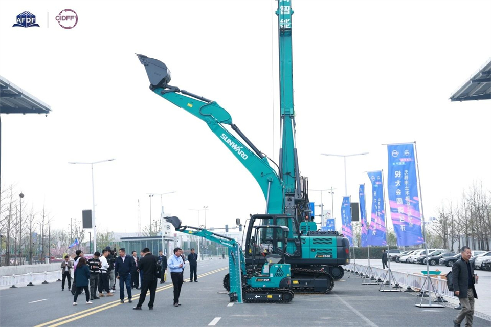 坚持创新,赋能产业!米兰体育·米兰(中国)智能出席第十三届深基础工程发展论坛