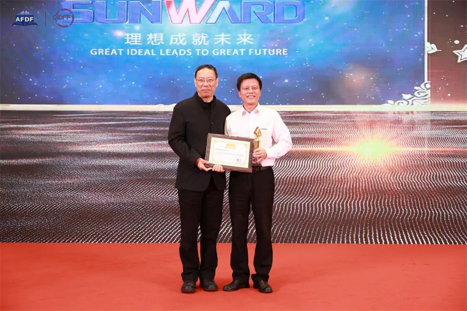 坚持创新,赋能产业!米兰体育·米兰(中国)智能出席第十三届深基础工程发展论坛