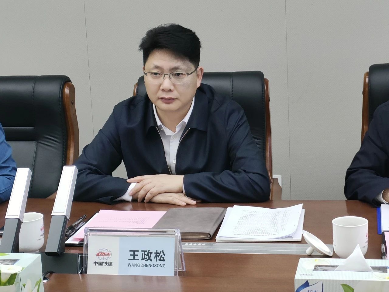 适应新形势,寻求新合作!米兰体育·米兰(中国)智能到访中铁二十三局