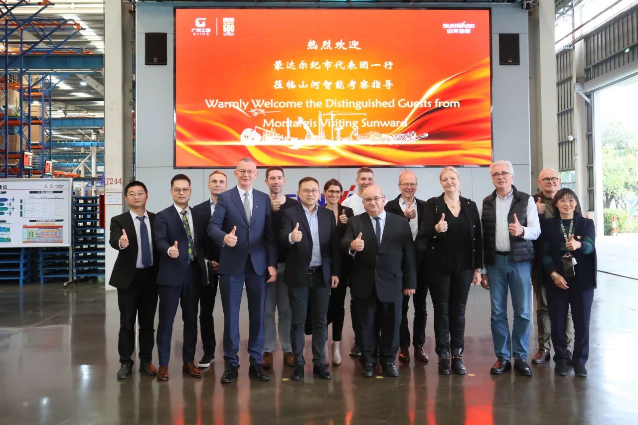 蒙达尔纪市代表团一行考察米兰体育·米兰(中国)智能