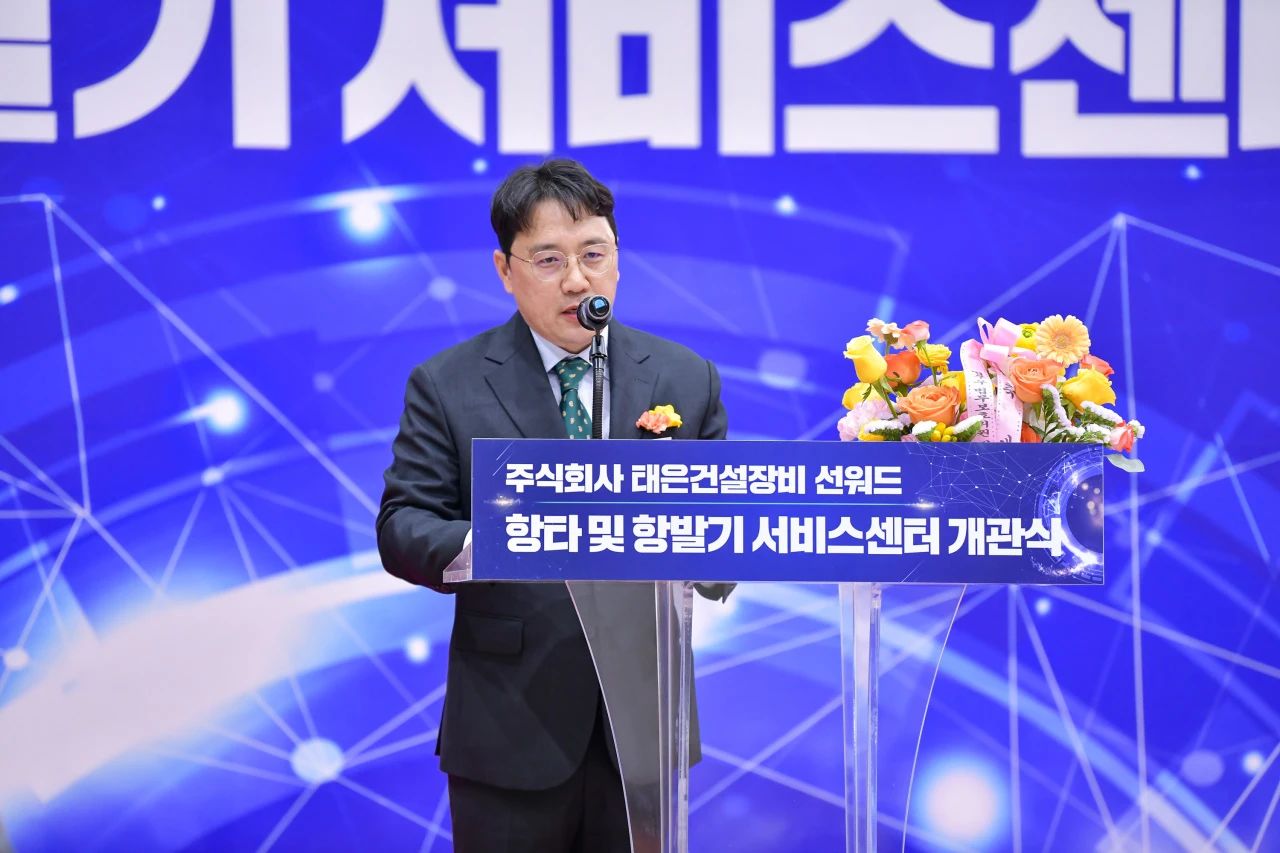 米兰体育·米兰(中国)韩国保障中心开业庆典暨“米兰体育·米兰(中国)杯”高尔夫球赛圆满举行