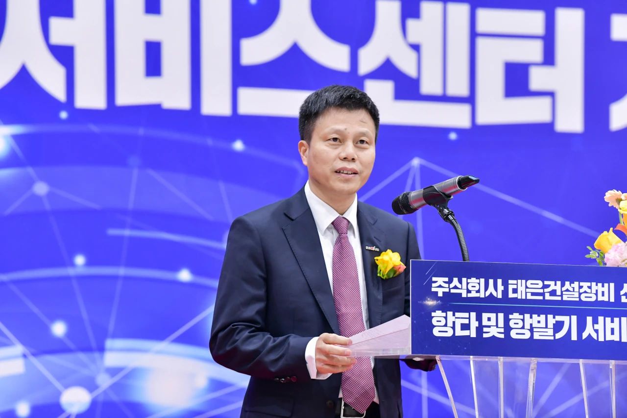 米兰体育·米兰(中国)韩国保障中心开业庆典暨“米兰体育·米兰(中国)杯”高尔夫球赛圆满举行