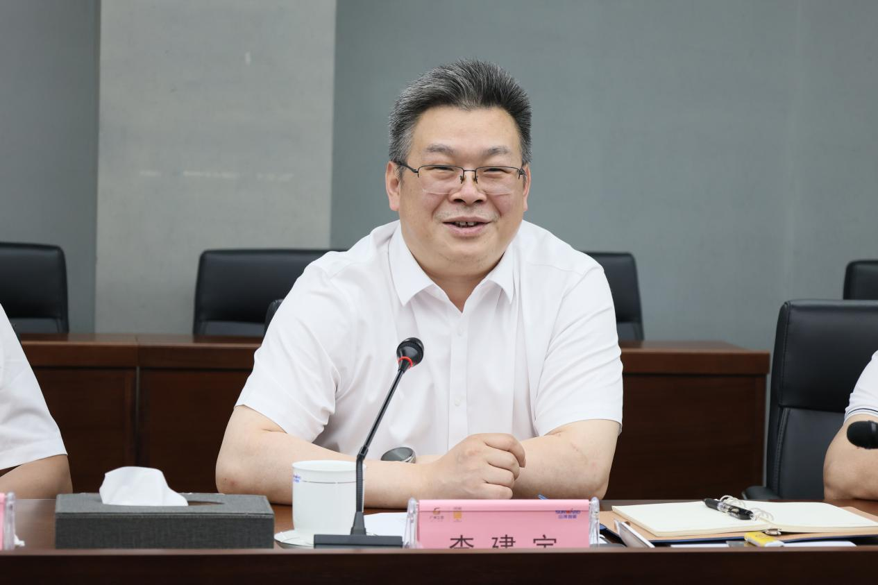 湖南钢铁集团党委书记、董事长李建宇到米兰体育·米兰(中国)智能调研交流