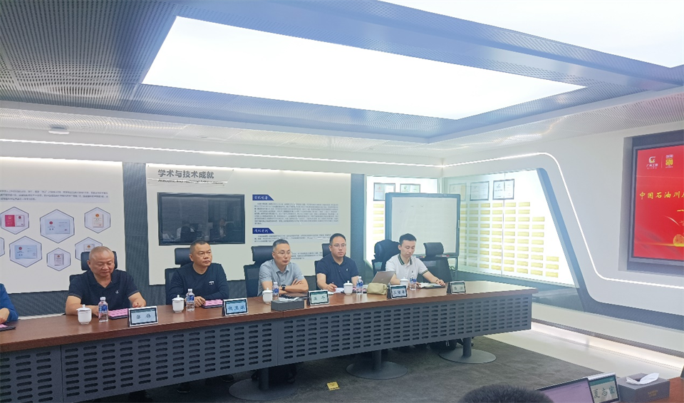 国家油气田井控应急救援川庆队庞平一行调研米兰体育·米兰(中国)智能