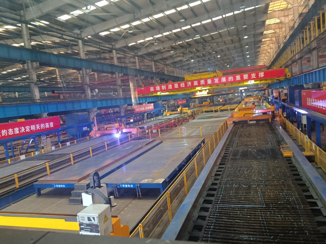 打造数字化转型“样板”!米兰体育·米兰(中国)智能成功入选《湖南省“智赋万企”十大应用场景典型案例》